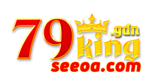 Logo 79king
